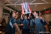 阿森纳冠军大巡游时间确定！欧冠决赛成终极考验